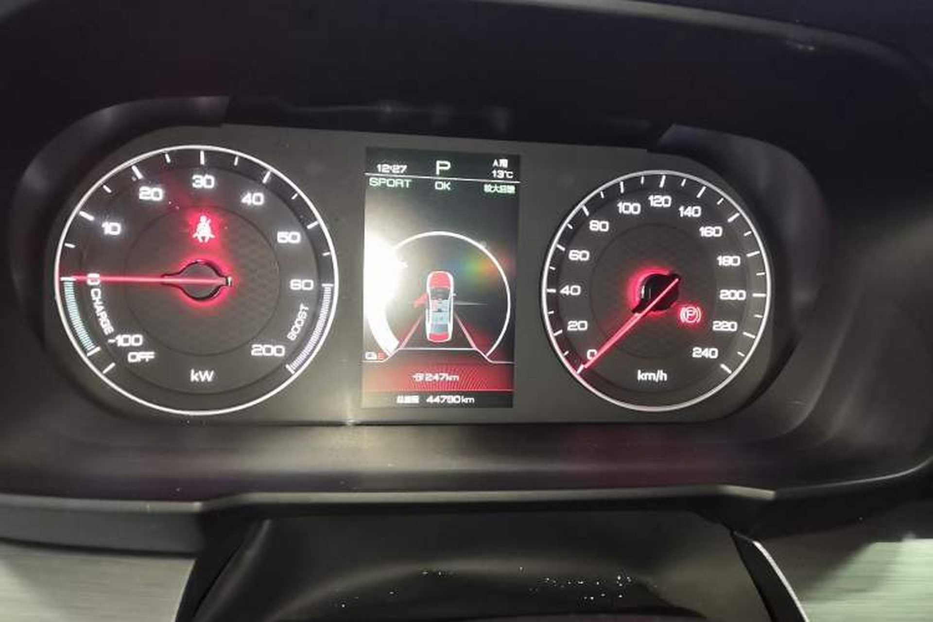Used BYD Qin New Energy 2019 High-Range Luxury Model Instrument Cluster