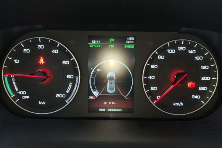 Used BYD Qin New Energy 2019 High-Range Luxury Model Instrument Cluster