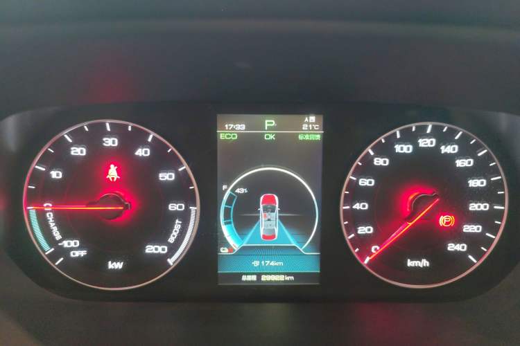 Used BYD Qin New Energy 2019 Travel Edition Instrument Cluster