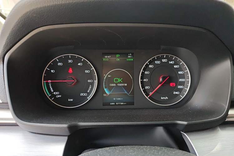 Used BYD Qin New Energy 2019 High-Range Luxury Model Instrument Cluster