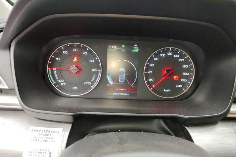 Used BYD Qin New Energy 2019 High-Range Luxury Model Instrument Cluster