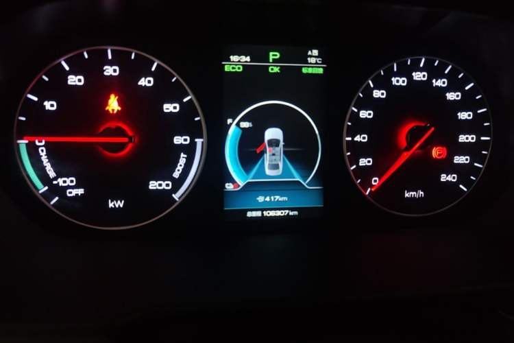 Used BYD Qin New Energy 2019 High-Range Luxury Model Instrument Cluster