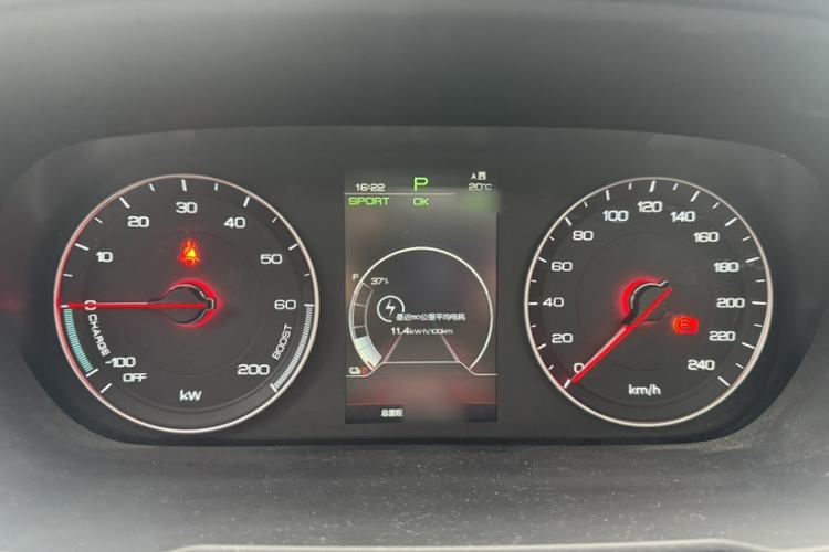 Used BYD Qin New Energy 2019 Travel Edition Instrument Cluster