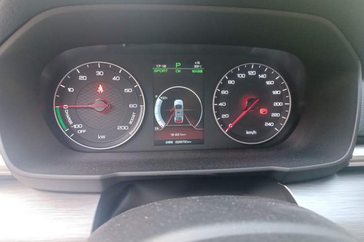 Used BYD Qin New Energy 2019 High-Range Deluxe Model Instrument Cluster