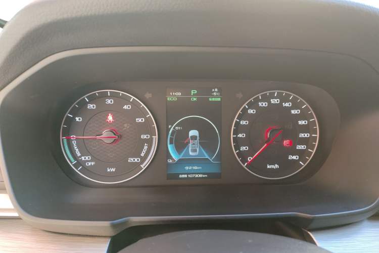 Used BYD Qin New Energy 2019 High-Range Luxury Model Instrument Cluster