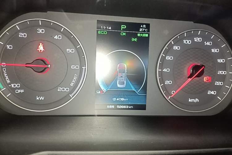 Used BYD Qin New Energy 2019 High-Range Luxury Model Instrument Cluster