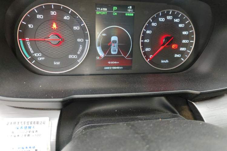 Used BYD Qin New Energy 2019 High-Range Luxury Model Odometer Close Up