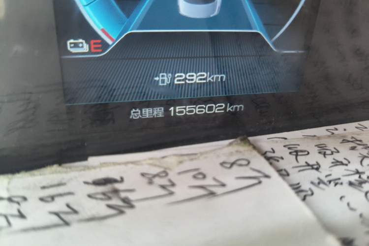 Used BYD Qin New Energy 2019 Standard Edition for Travel Odometer Close Up