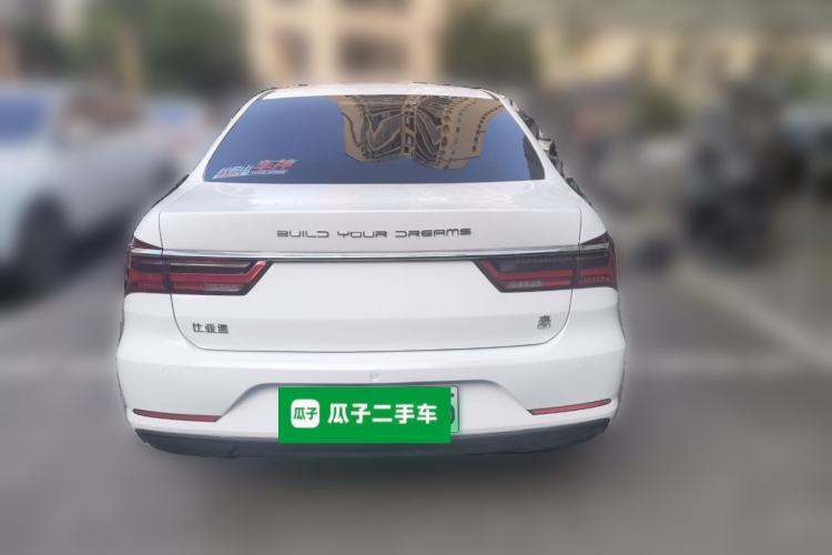 Used BYD Qin New Energy 2019 Travel Edition Rear