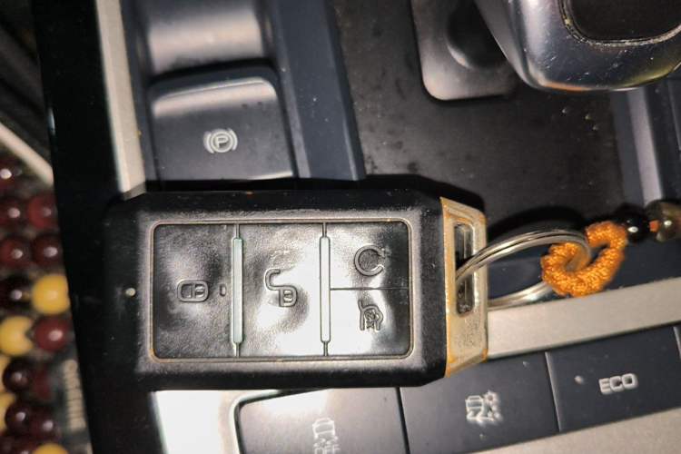 Used BYD Qin New Energy 2019 Travel Edition Vehicle Key