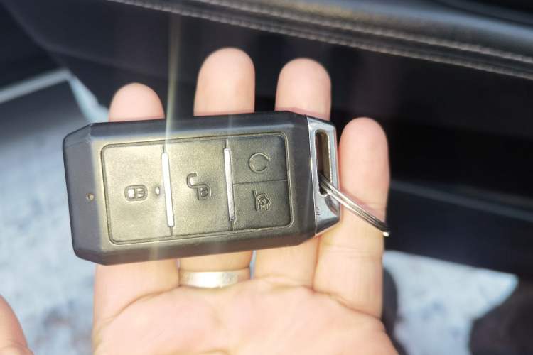 Used BYD Qin New Energy 2019 High-Range Deluxe Model Vehicle Key