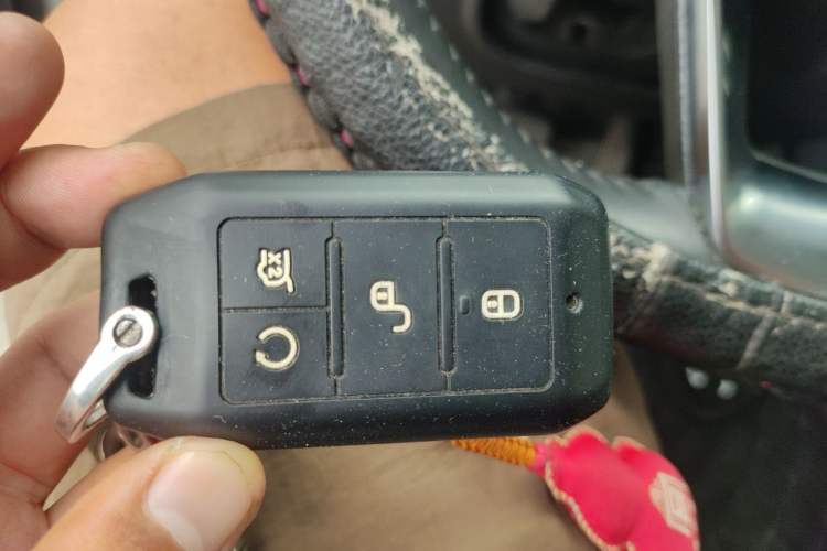 Used BYD Qin New Energy 2019 Travel Edition Vehicle Key