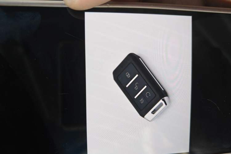 Used BYD Qin New Energy 2019 High-Range Deluxe Model Vehicle Key