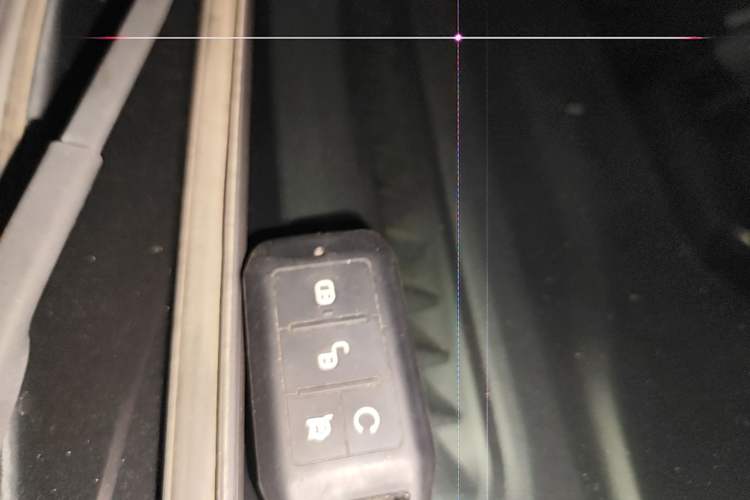 Used BYD Qin New Energy 2019 Travel Edition Vehicle Key