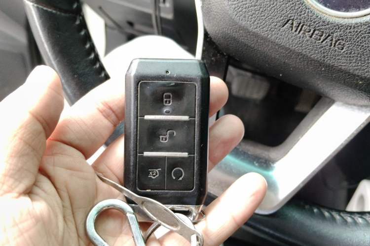 Used BYD Qin New Energy 2019 High-Range Deluxe Model Vehicle Key