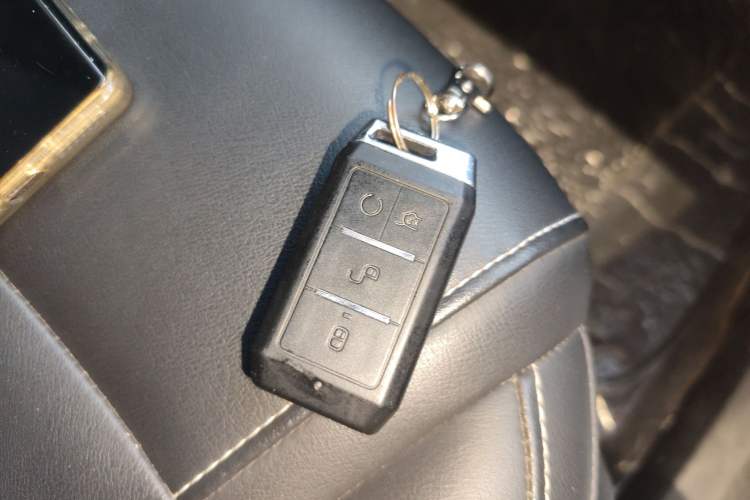 Used BYD Qin New Energy 2019 Travel Edition Vehicle Key