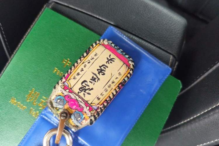 Used BYD Qin New Energy 2019 Travel Edition Vehicle Key