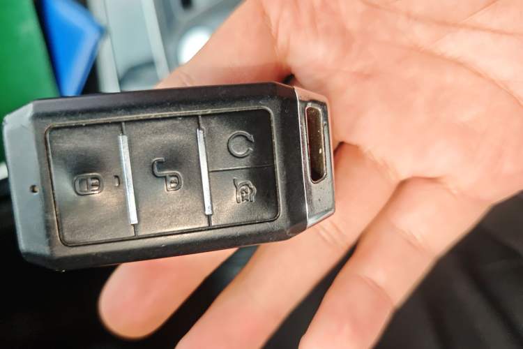 Used BYD Qin New Energy 2019 High-Range Deluxe Model Vehicle Key