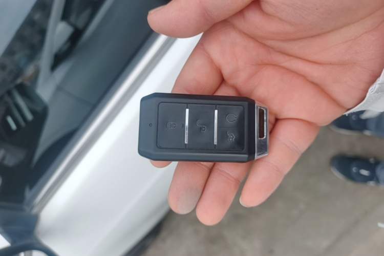 Used BYD Qin New Energy 2019 High-Range Deluxe Model Vehicle Key