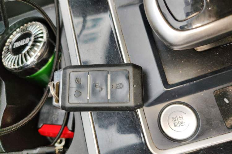 Used BYD Qin New Energy 2019 High-Range Luxury Model Vehicle Key