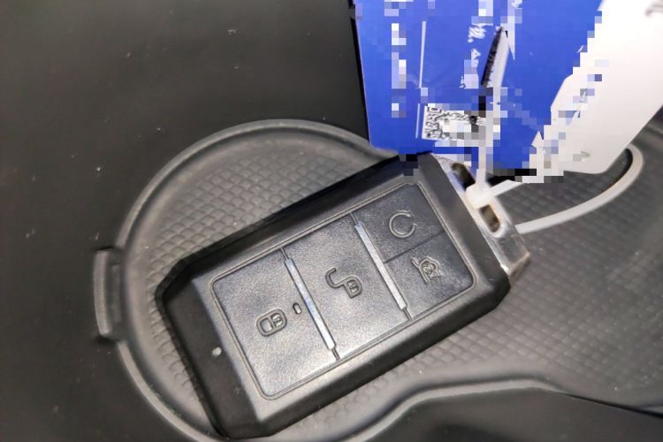 Used BYD Qin New Energy 2019 High-Range Luxury Model Vehicle Key