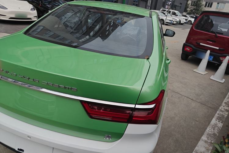 Used BYD Qin New Energy 2021 Standard Edition Exterior 5