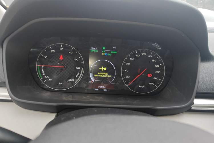 Used BYD Qin New Energy 2021 Standard Edition Instrument Cluster