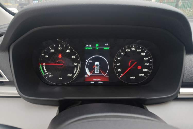 Used BYD Qin New Energy 2021 Standard Edition Instrument Cluster