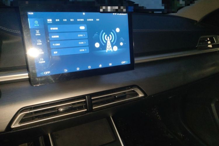 Used BYD Qin New Energy 2021 Travel Edition Audio And AC Panel