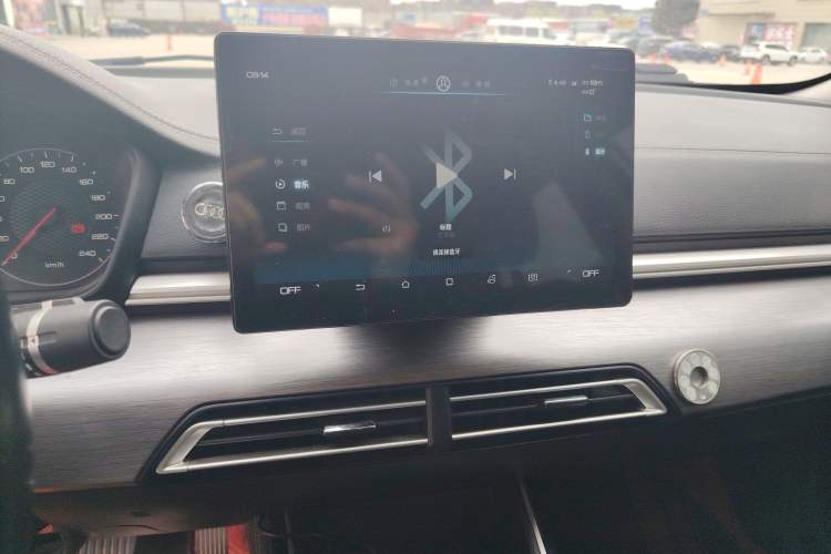 Used BYD Qin New Energy 2021 Travel Edition Audio And AC Panel