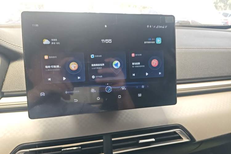 Used BYD Qin New Energy 2021 Travel Edition Audio And AC Panel