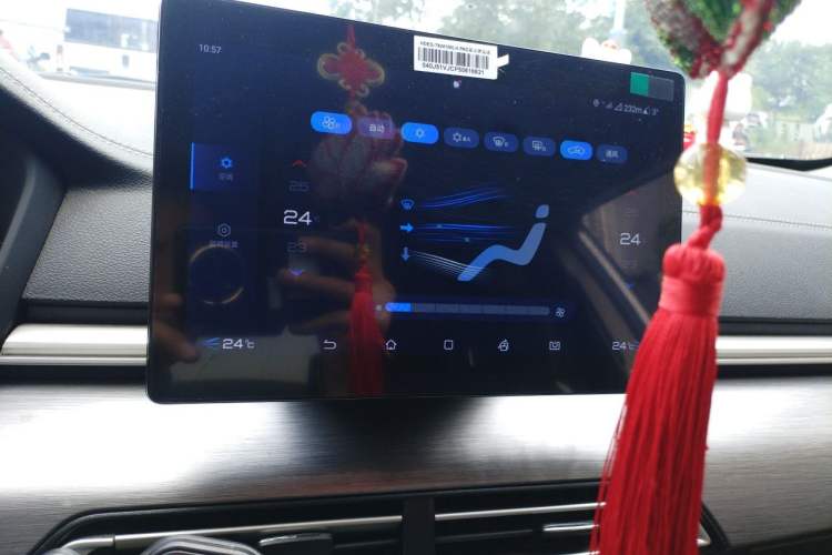 Used BYD Qin New Energy 2021 Travel Edition Audio And AC Panel