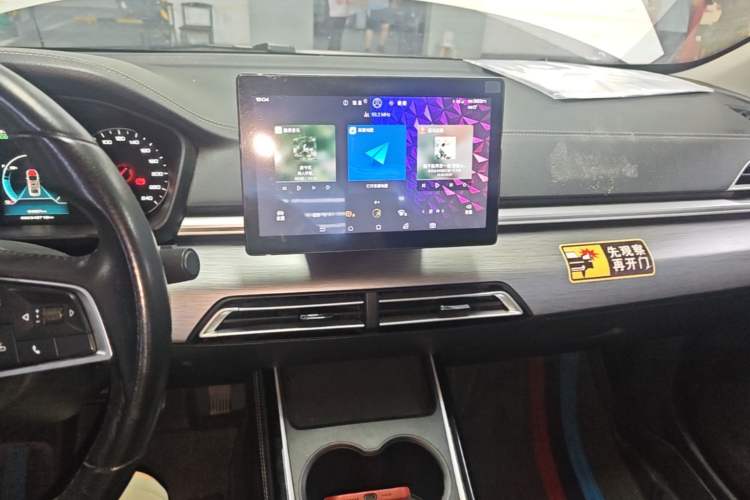 Used BYD Qin New Energy 2021 Travel Edition Audio And AC Panel