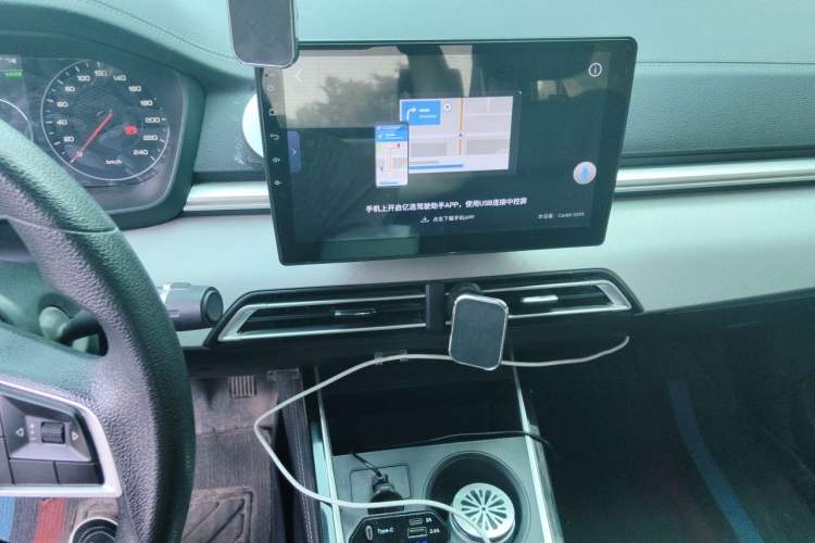 Used BYD Qin New Energy 2021 Lingchang Edition Audio And AC Panel