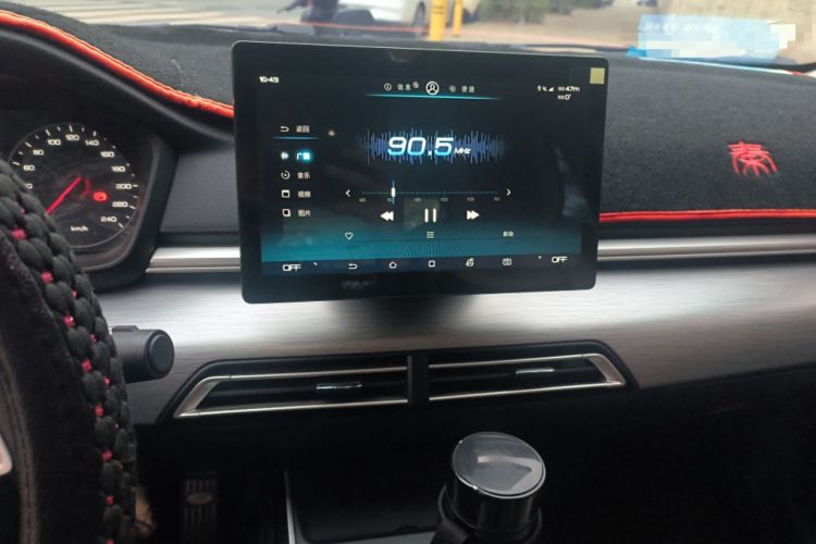 Used BYD Qin New Energy 2021 Travel Edition Audio And AC Panel