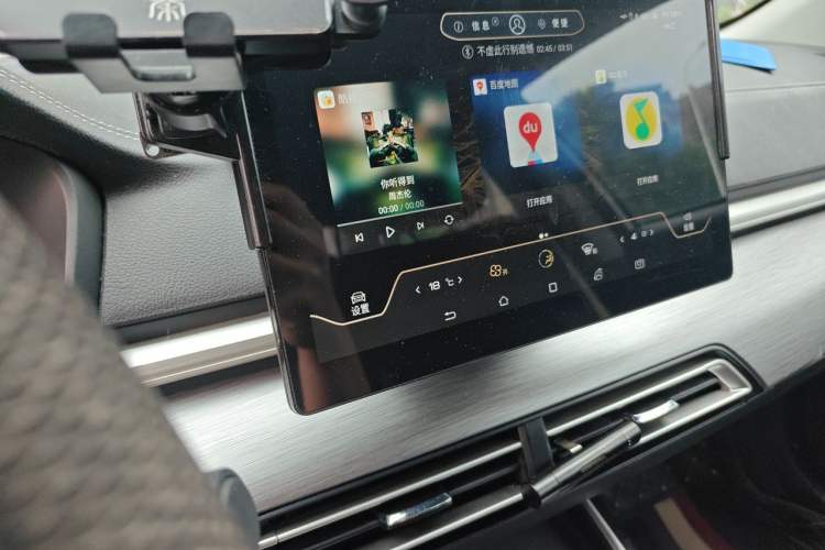 Used BYD Qin New Energy 2021 Travel Edition Audio And AC Panel