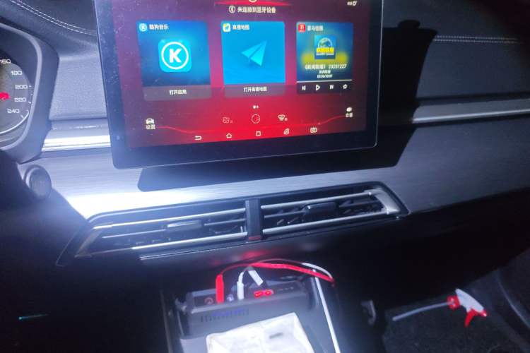 Used BYD Qin New Energy 2021 Travel Edition Audio And AC Panel
