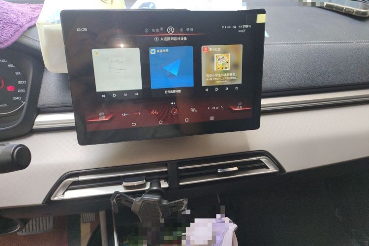 Used BYD Qin New Energy 2021 Standard Edition Audio And AC Panel