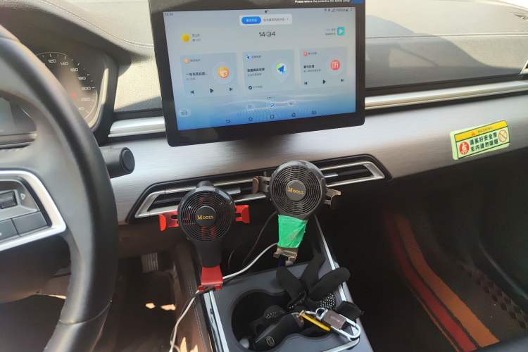 Used BYD Qin New Energy 2021 Travel Edition Audio And AC Panel