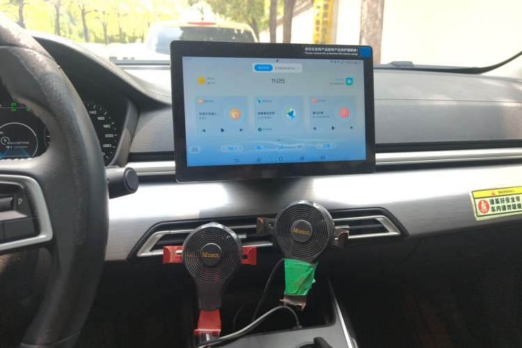 Used BYD Qin New Energy 2021 Travel Edition Audio And AC Panel