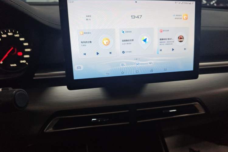 Used BYD Qin New Energy 2021 Travel Edition Audio And AC Panel