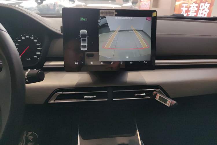 Used BYD Qin New Energy 2021 Travel Edition Audio And AC Panel