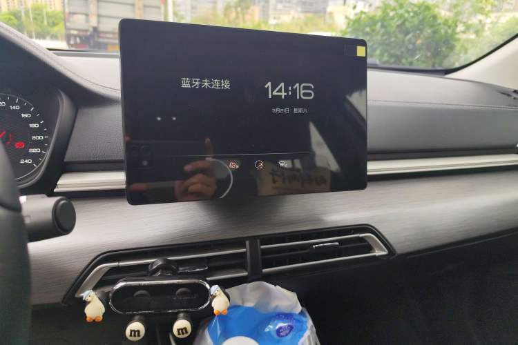 Used BYD Qin New Energy 2021 Travel Edition Audio And AC Panel