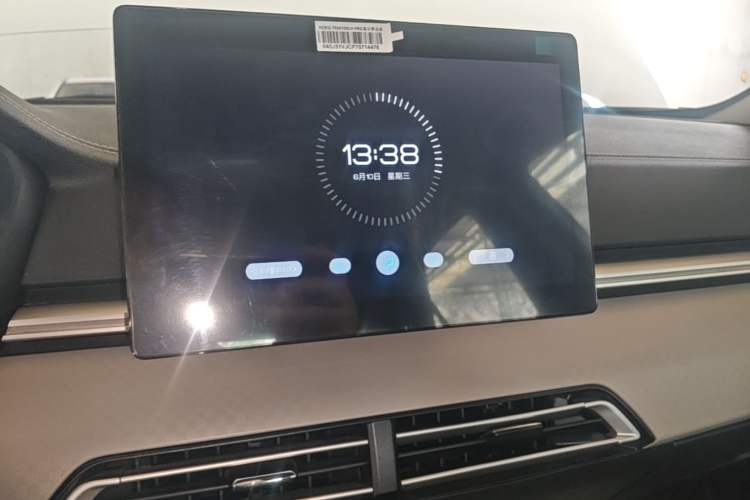 Used BYD Qin New Energy 2021 Travel Edition Audio And AC Panel