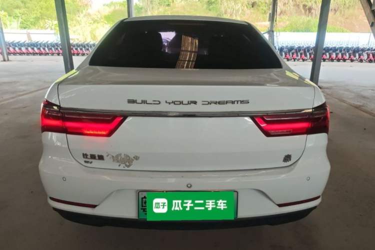 Used BYD Qin New Energy 2021 Travel Edition Exterior 4