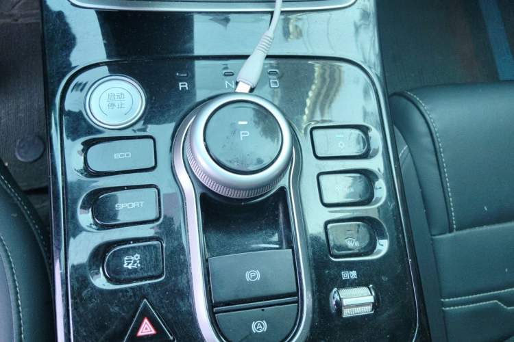 Used BYD Qin New Energy 2021 Lingchang Edition Gear Lever