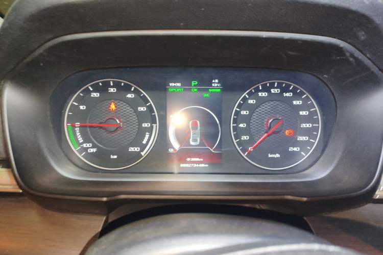 Used BYD Qin New Energy 2021 Travel Edition Instrument Cluster