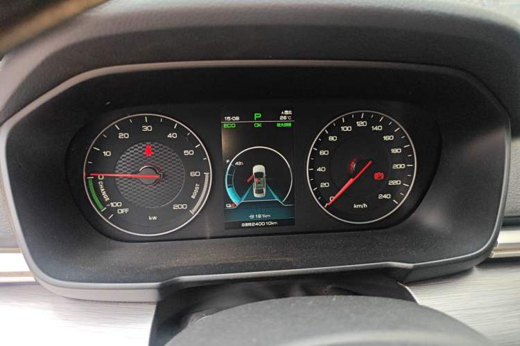 Used BYD Qin New Energy 2021 Travel Edition Instrument Cluster
