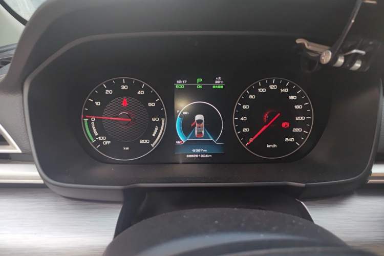 Used BYD Qin New Energy 2021 Travel Edition Instrument Cluster