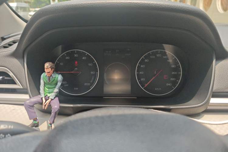 Used BYD Qin New Energy 2021 Travel Edition Instrument Cluster